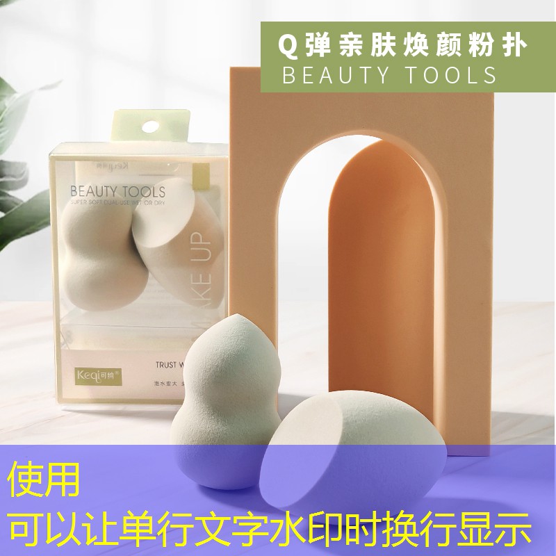 南开城市绿化主要有哪些工作 南开城市绿化主要有哪些工作