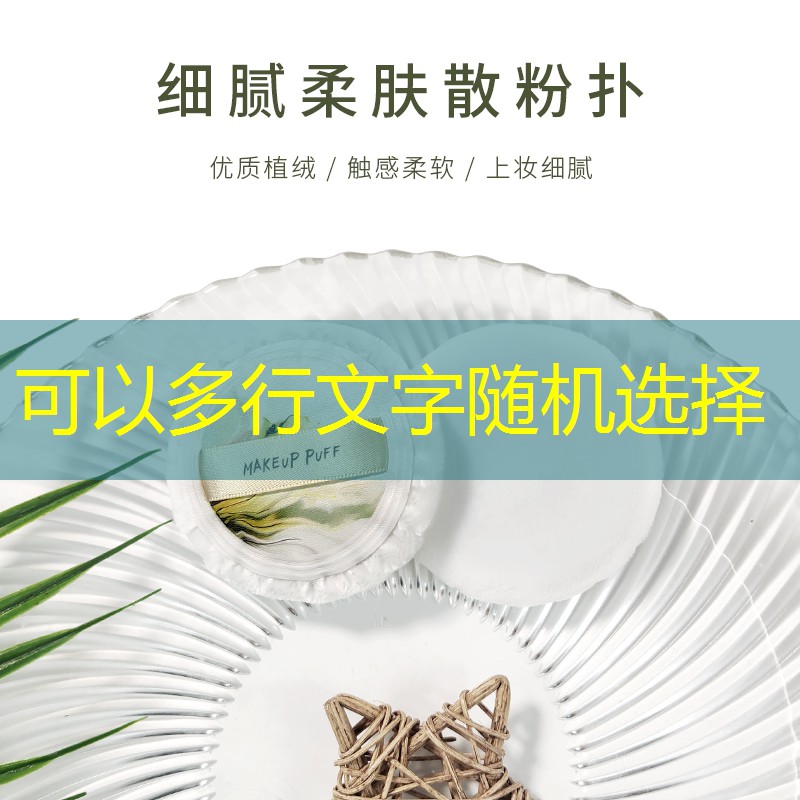 休宁月潭湖绿化工程 休宁月潭湖绿化工程