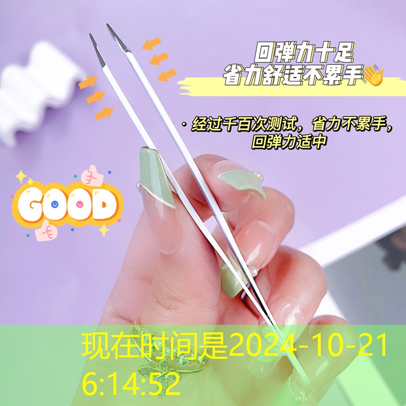 市政绿化工程明细 市政绿化工程明细