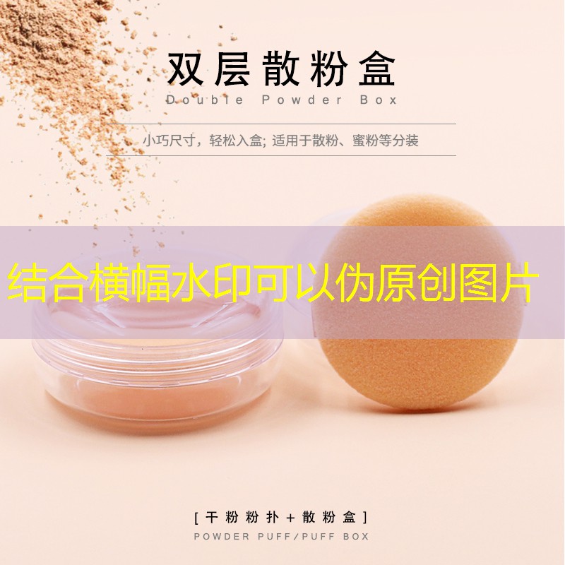 市城市绿化管理处 市城市绿化管理处