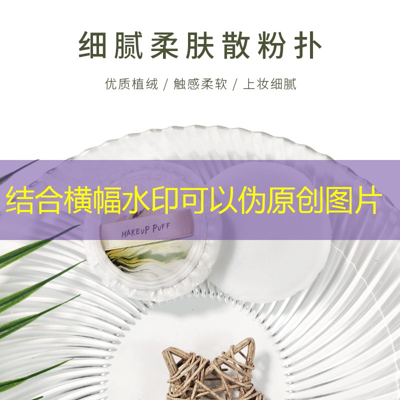 岳阳绿化苗木市场分析 岳阳绿化苗木市场分析