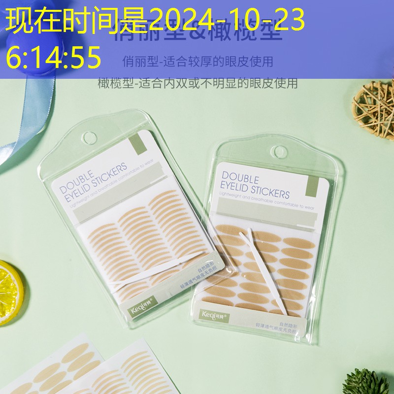 新区小区绿化工程中标公告 新区小区绿化工程中标公告