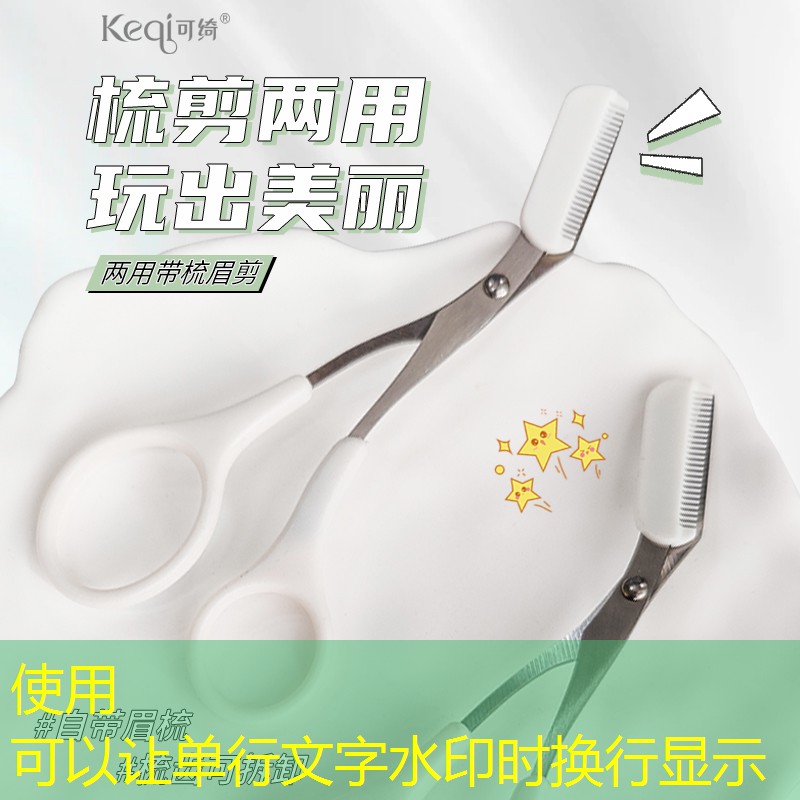 天柱城市绿化公司 天柱城市绿化公司