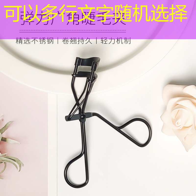 塘沽城市绿化管理局 塘沽城市绿化管理局