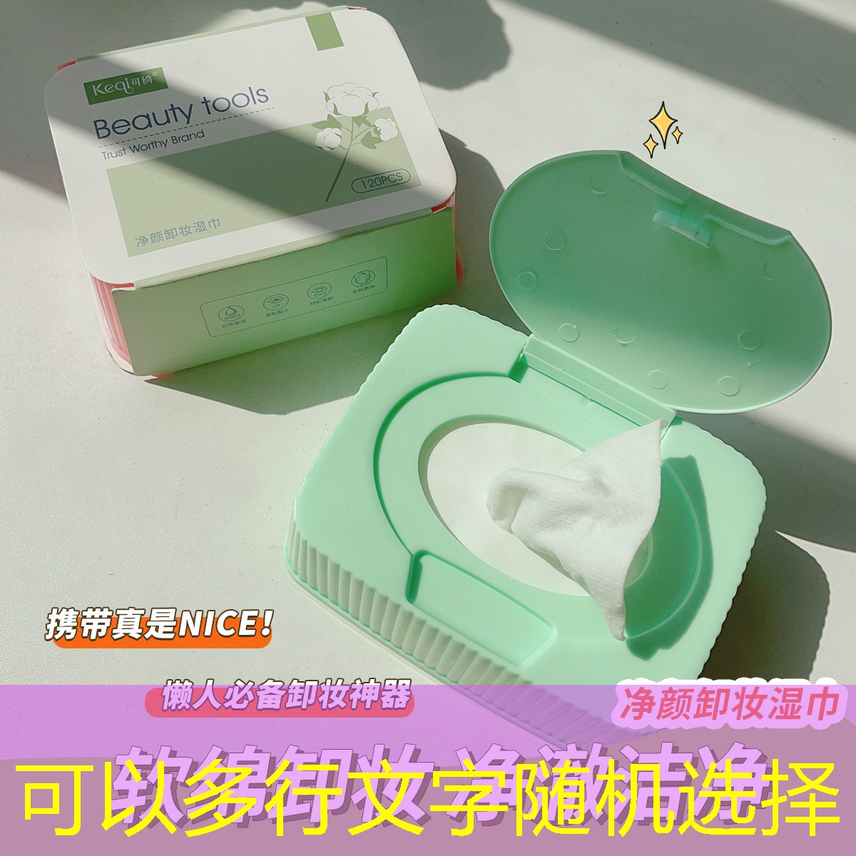 冀州园林绿化招工 冀州园林绿化招工