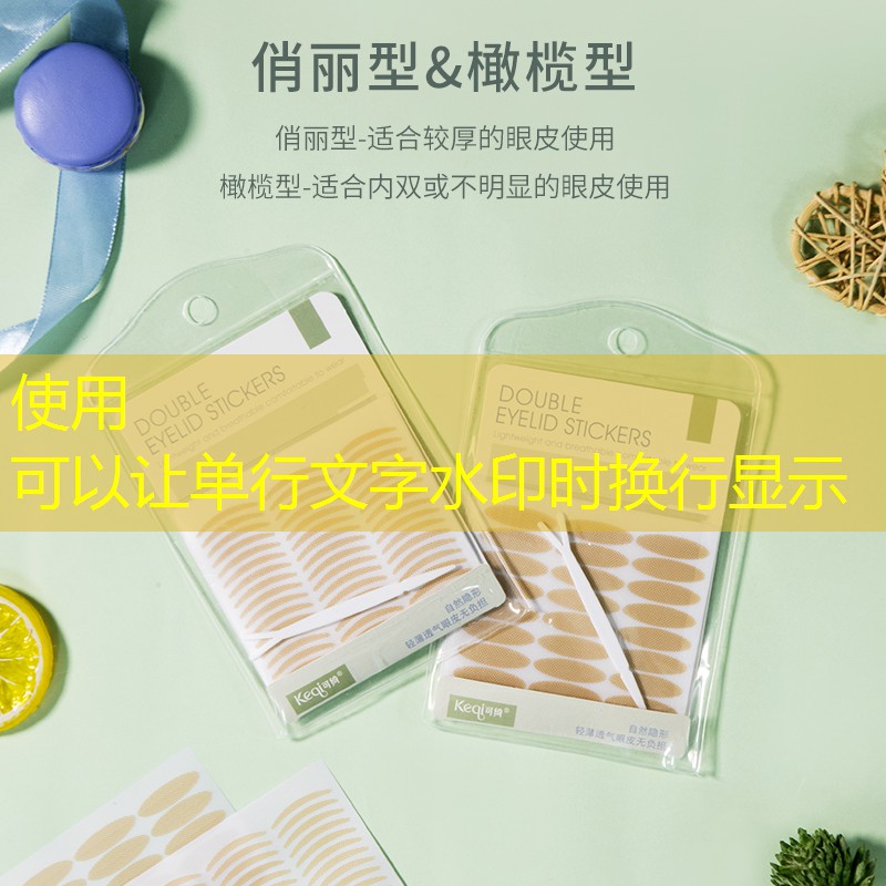 天津绿化工程队电话号码 天津绿化工程队电话号码