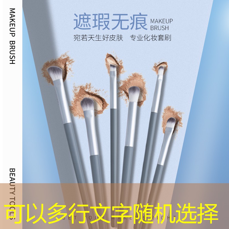 四川绿化工程苗木求购 四川绿化工程苗木求购