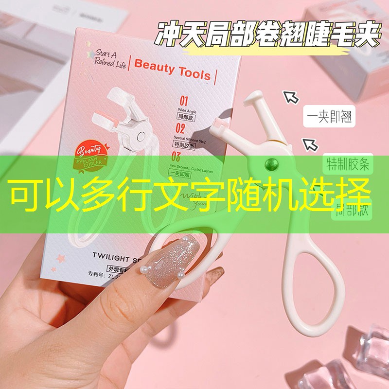 台州恒健园林绿化工程有限公司 台州恒健园林绿化工程有限公司