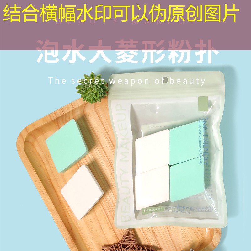 北辰附近哪里有绿化草坪卖的 北辰附近哪里有绿化草坪卖的