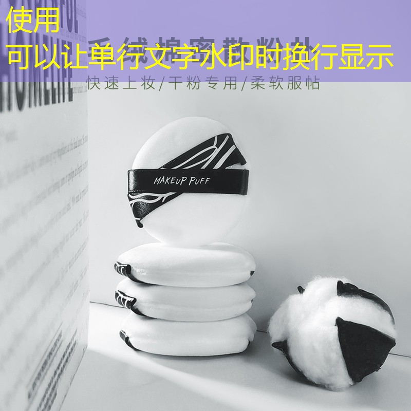 天津鹏景园林绿化工程 天津鹏景园林绿化工程