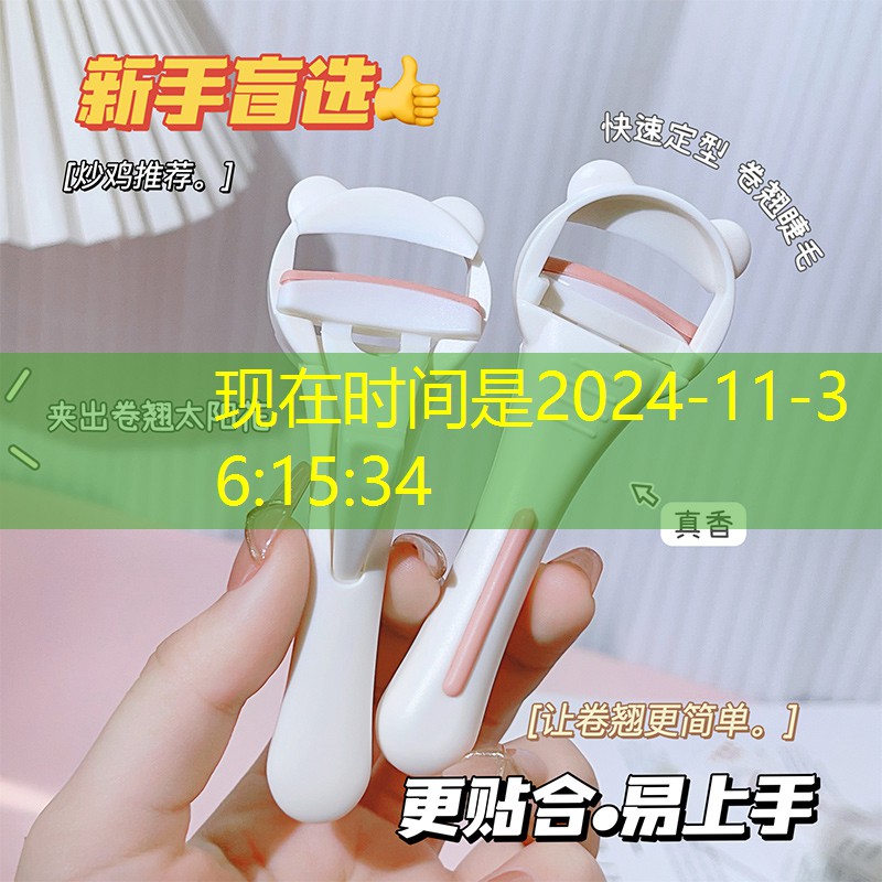 启东市园林绿化办公室 启东市园林绿化办公室