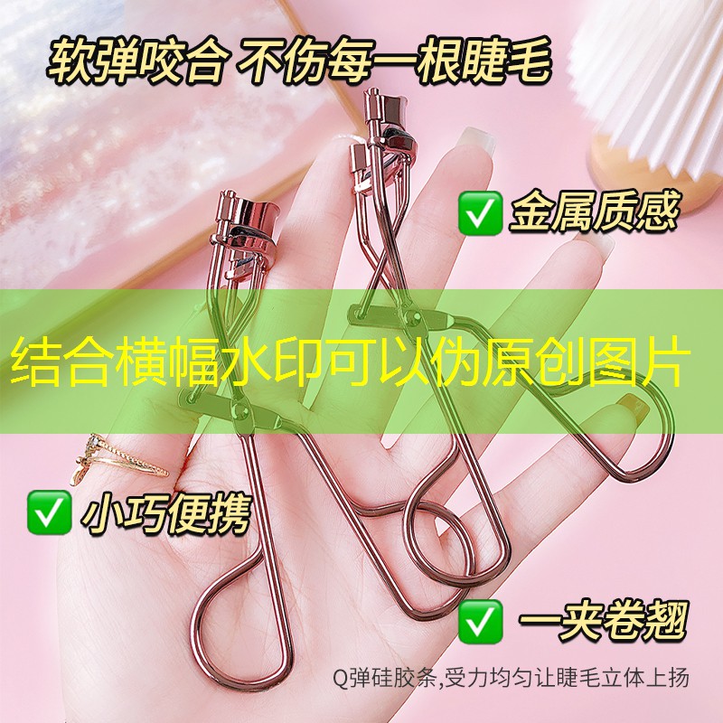 守护城市绿化养护 守护城市绿化养护