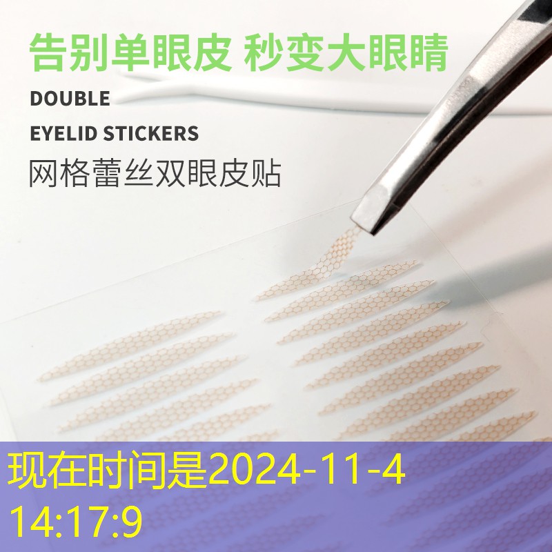 天门容绿化举报热线 天门容绿化举报热线