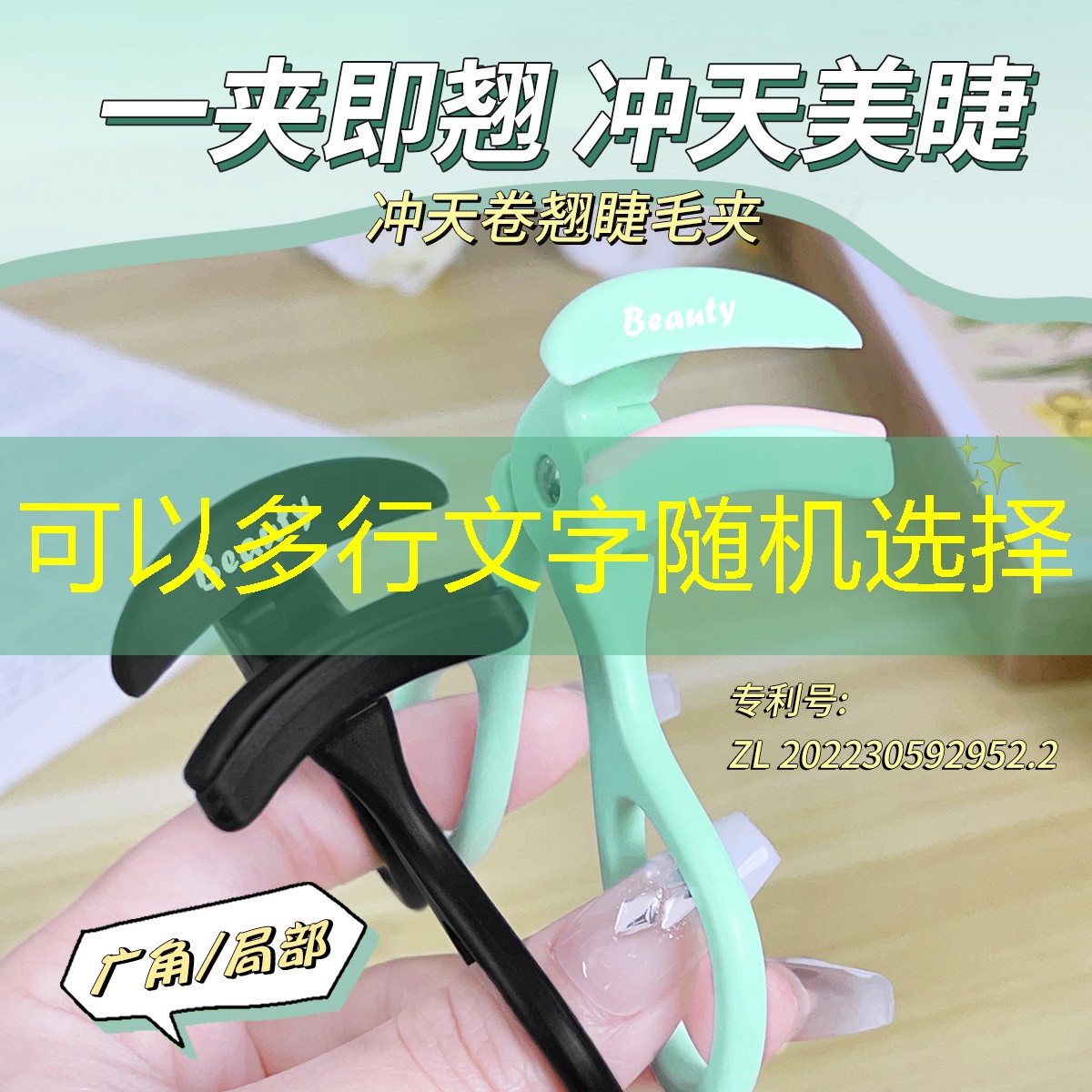 松江园林绿化管理处 松江园林绿化管理处