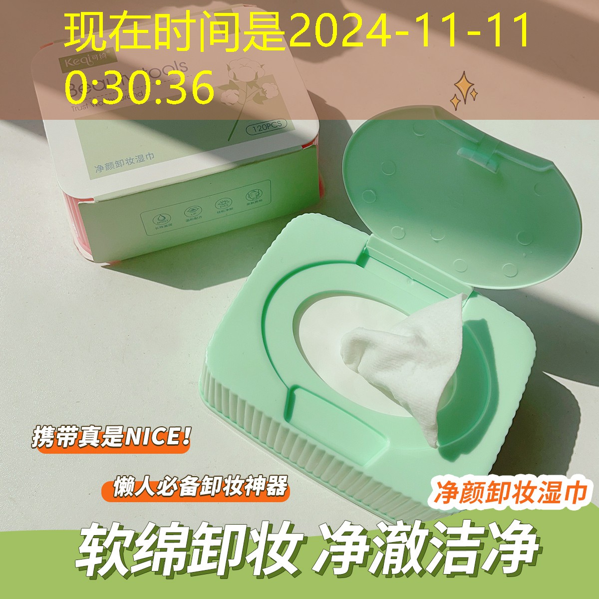 怀化城市绿化带一般用什么树 怀化城市绿化带一般用什么树