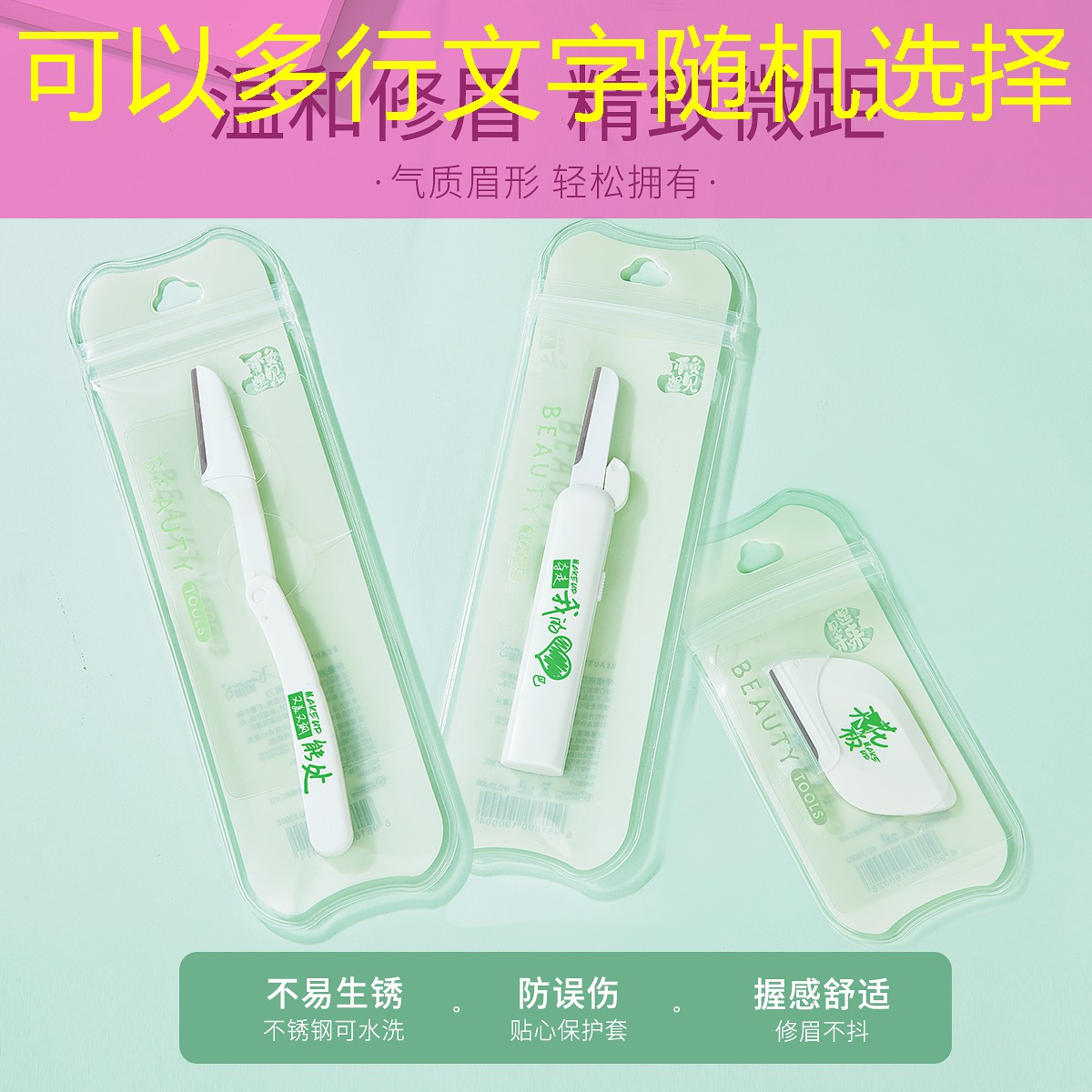 威镇湖截流绿化工程 威镇湖截流绿化工程