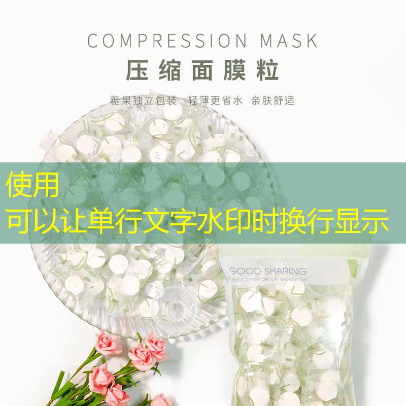 攀枝花市政绿化招标 攀枝花市政绿化招标