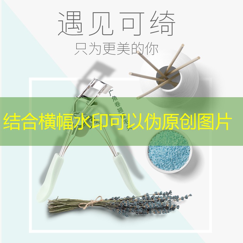 天津城市垂直绿化工程 天津城市垂直绿化工程