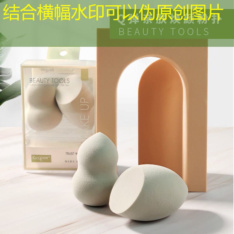 新乡市城市绿化实施细则 新乡市城市绿化实施细则