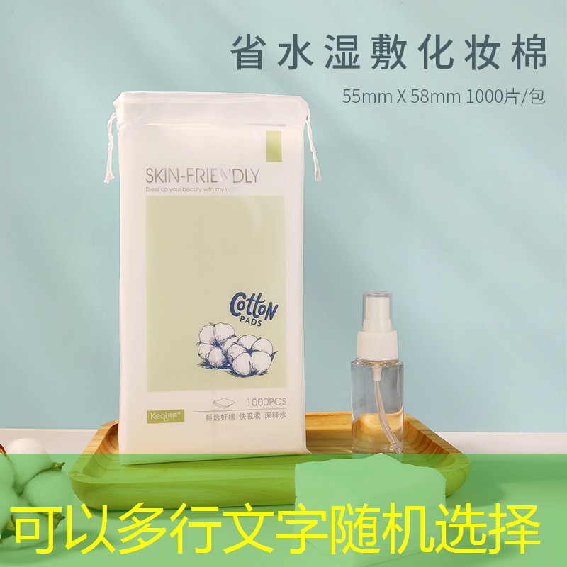 威海公园园林绿化工程公司 威海公园园林绿化工程公司