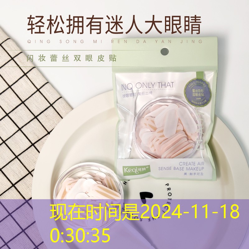 市政绿化工程师职称等级 市政绿化工程师职称等级