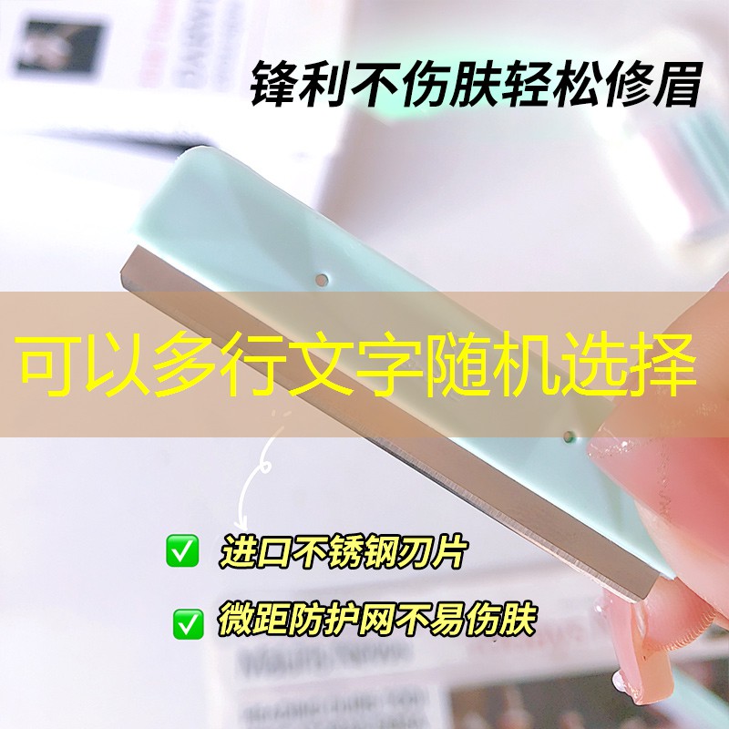 句容市政园林绿化管理中心领导班子 句容市政园林绿化管理中心领导班子