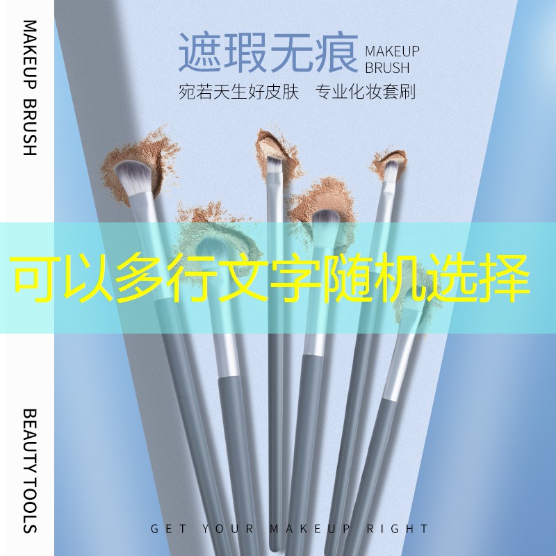 安达市政绿化属于什么行业类别 安达市政绿化属于什么行业类别
