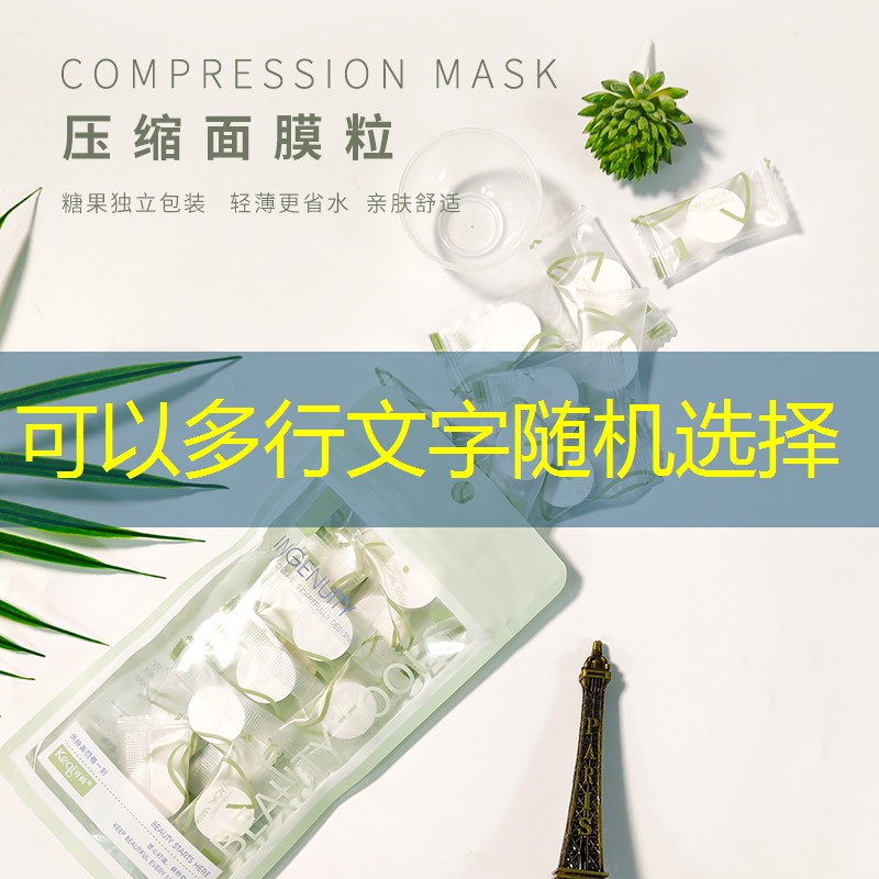 攀枝花城市园林绿化管理 攀枝花城市园林绿化管理