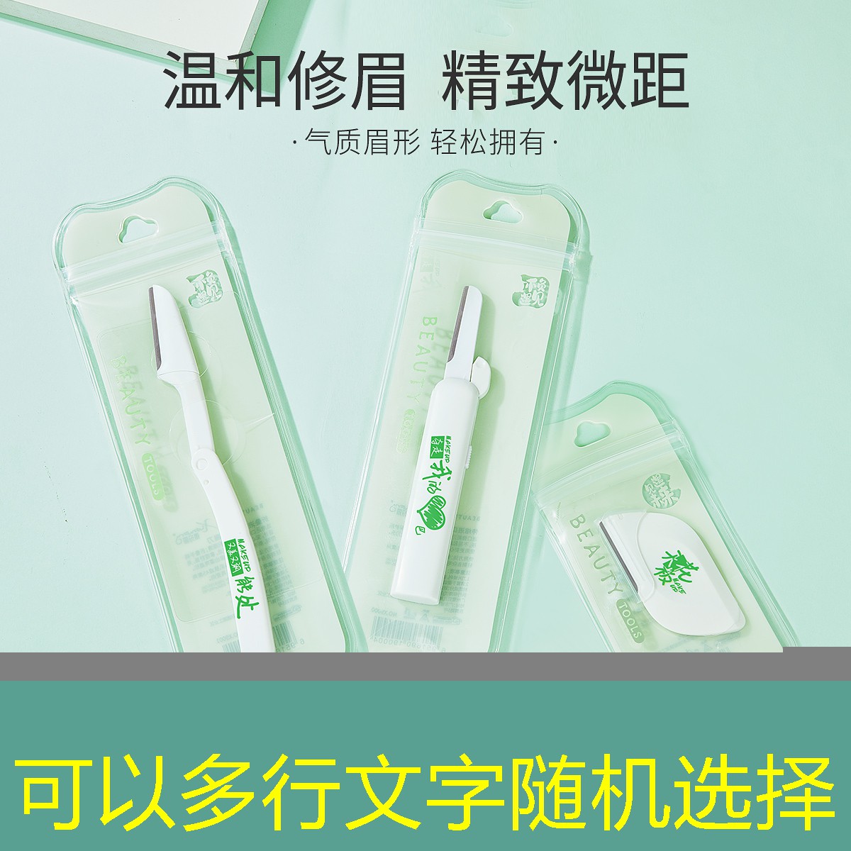 新乐山体护坡绿化工程 新乐山体护坡绿化工程