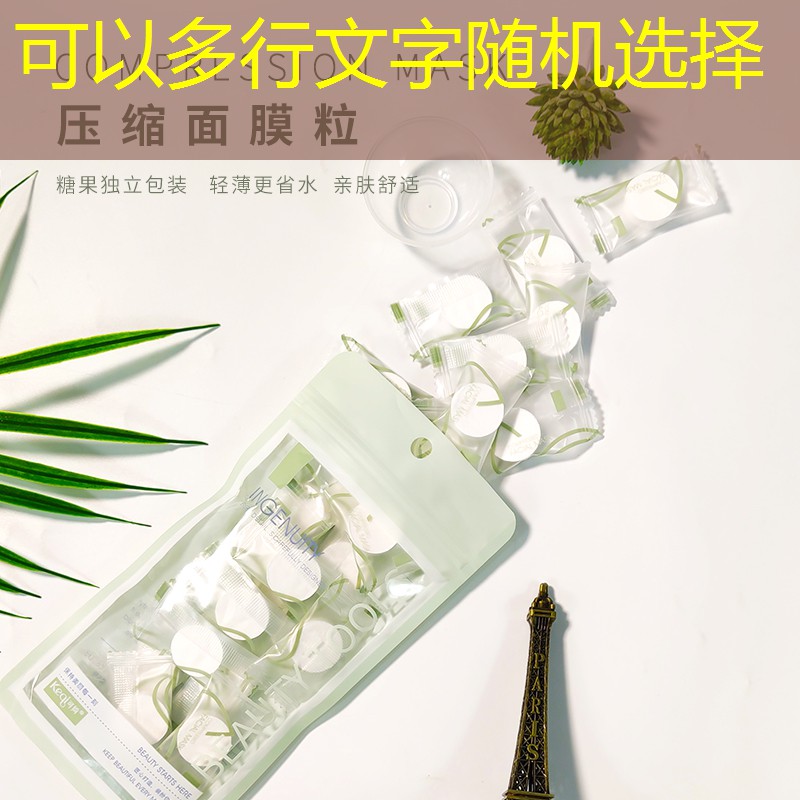 和平城市绿化带种植什么植物比较好 和平城市绿化带种植什么植物比较好