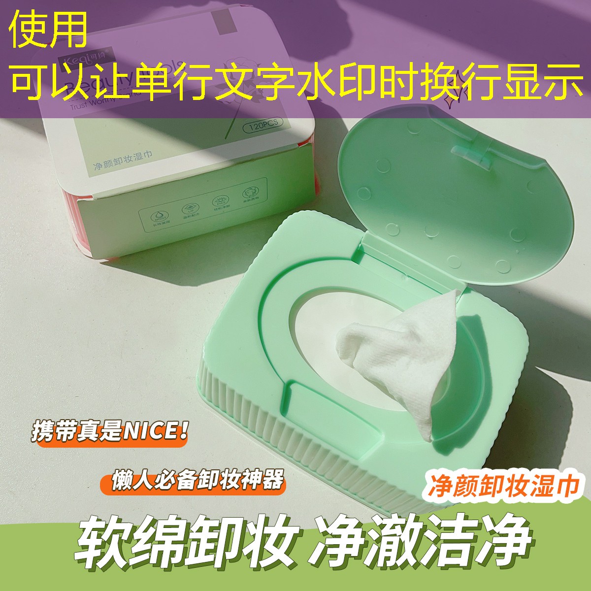 太平河南岸绿化工程招标 太平河南岸绿化工程招标