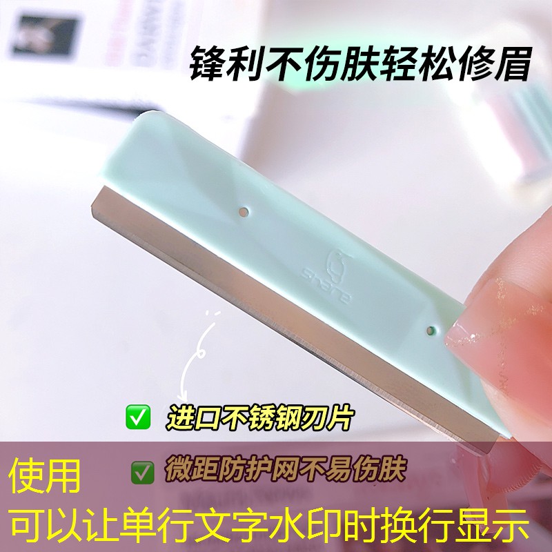 四平市政园林绿化服务中心 四平市政园林绿化服务中心