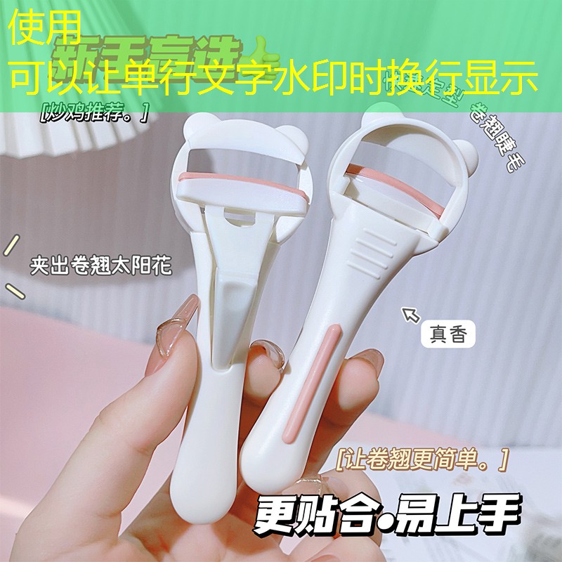 太原市园林绿化工程队宿舍 太原市园林绿化工程队宿舍