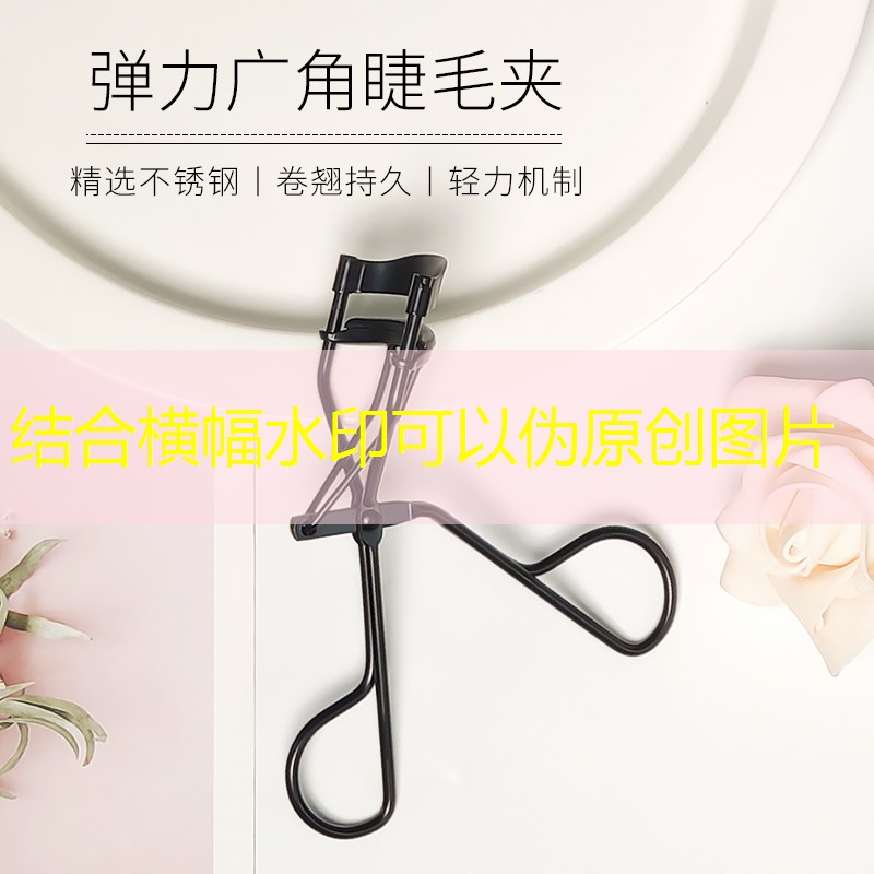 榆树园林绿化公司招聘 榆树园林绿化公司招聘