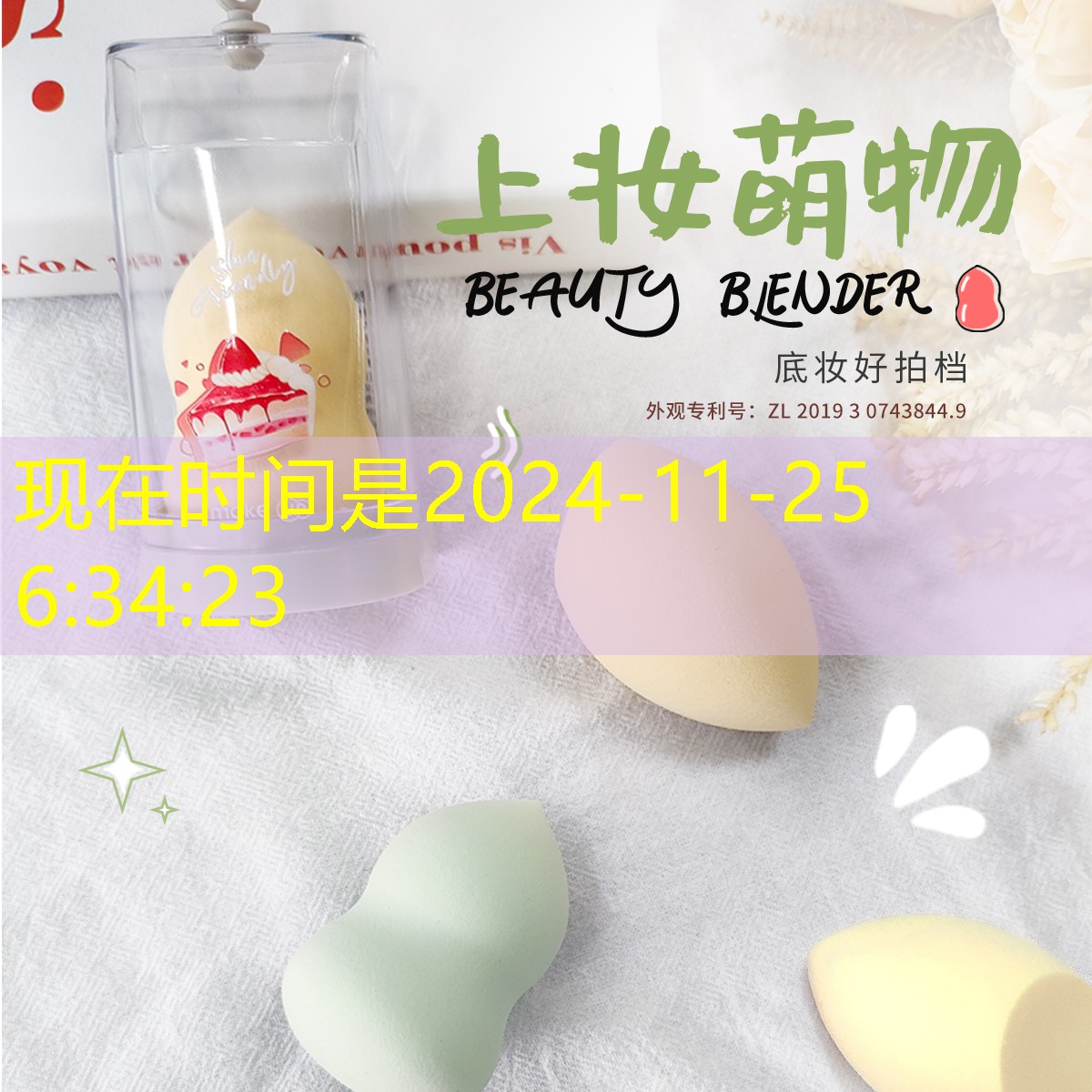 投标绿化工程步奏 投标绿化工程步奏