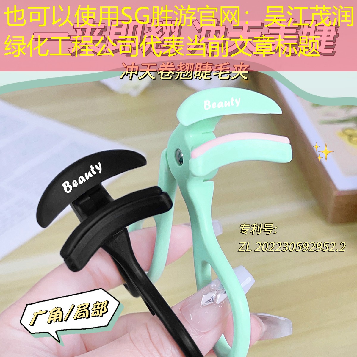 吴江茂润绿化工程公司 吴江茂润绿化工程公司