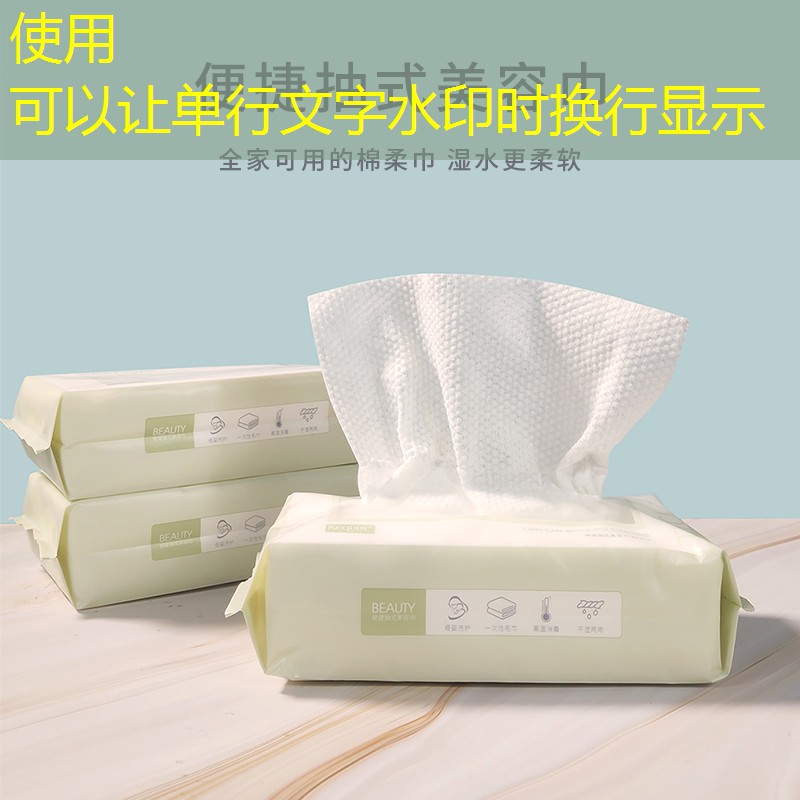 枝江青浦绿化和市容管理局 枝江青浦绿化和市容管理局