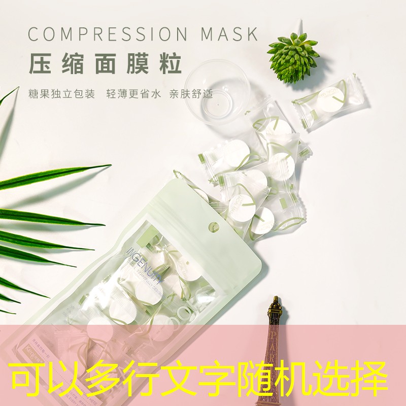 松滋园林绿化公司几家上市 松滋园林绿化公司几家上市