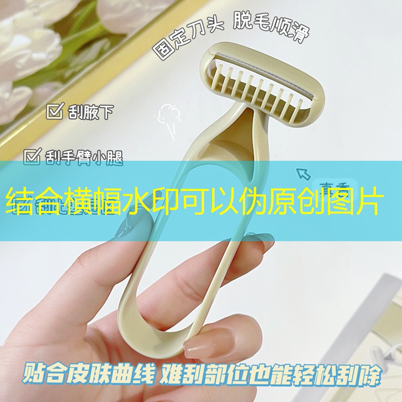 新华医院景观绿化工程招标 新华医院景观绿化工程招标
