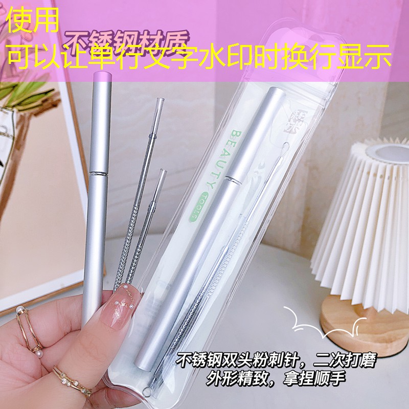 昭通市政绿化包括哪些内容 昭通市政绿化包括哪些内容