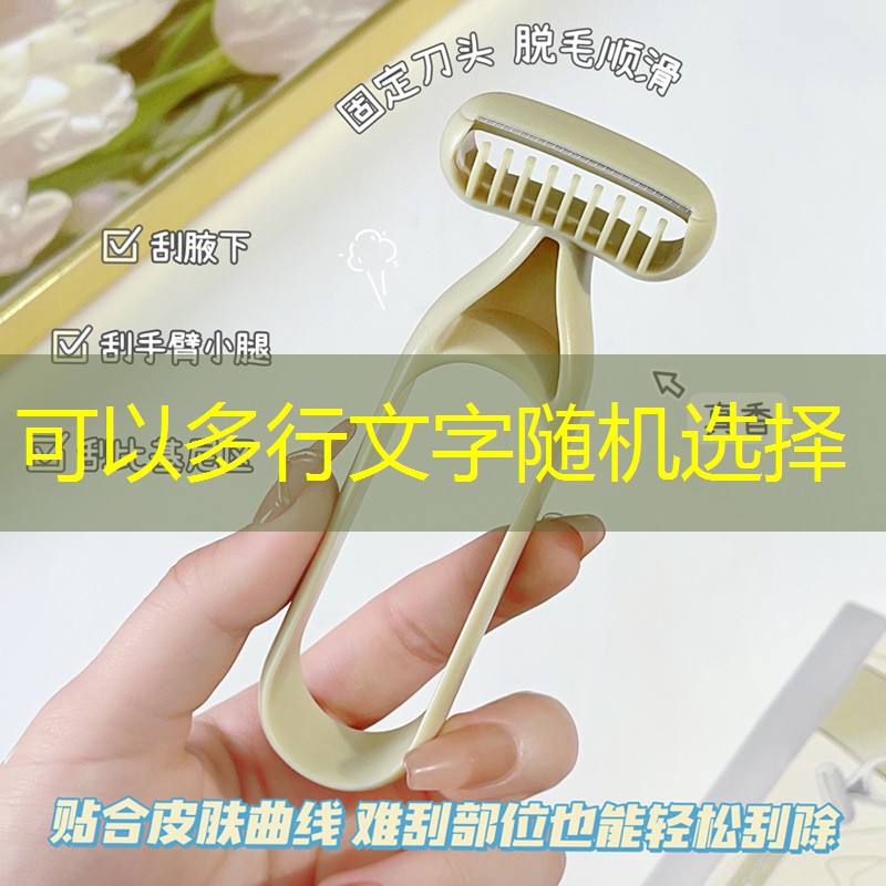 桐城市政绿化属于什么行业类型 桐城市政绿化属于什么行业类型