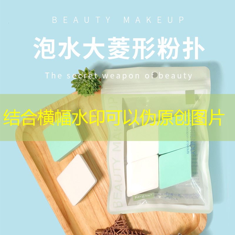 桦甸绿化工程招标网公告查询 桦甸绿化工程招标网公告查询