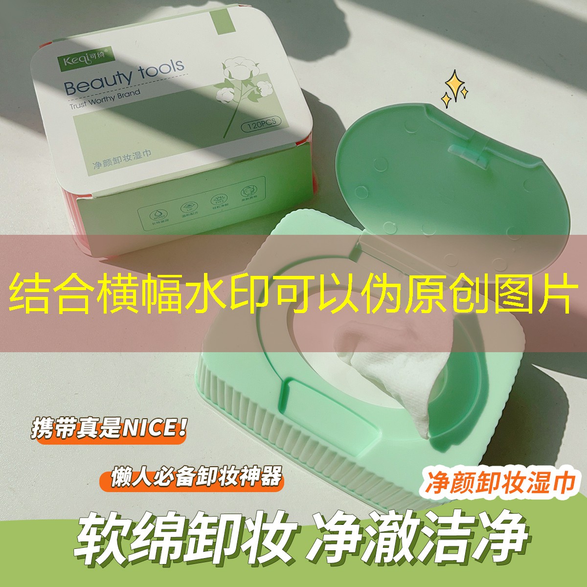 新泰市平阳河北段绿化工程 新泰市平阳河北段绿化工程