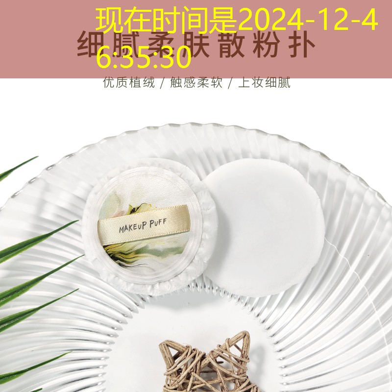 最新绿化工程质保金比例 最新绿化工程质保金比例
