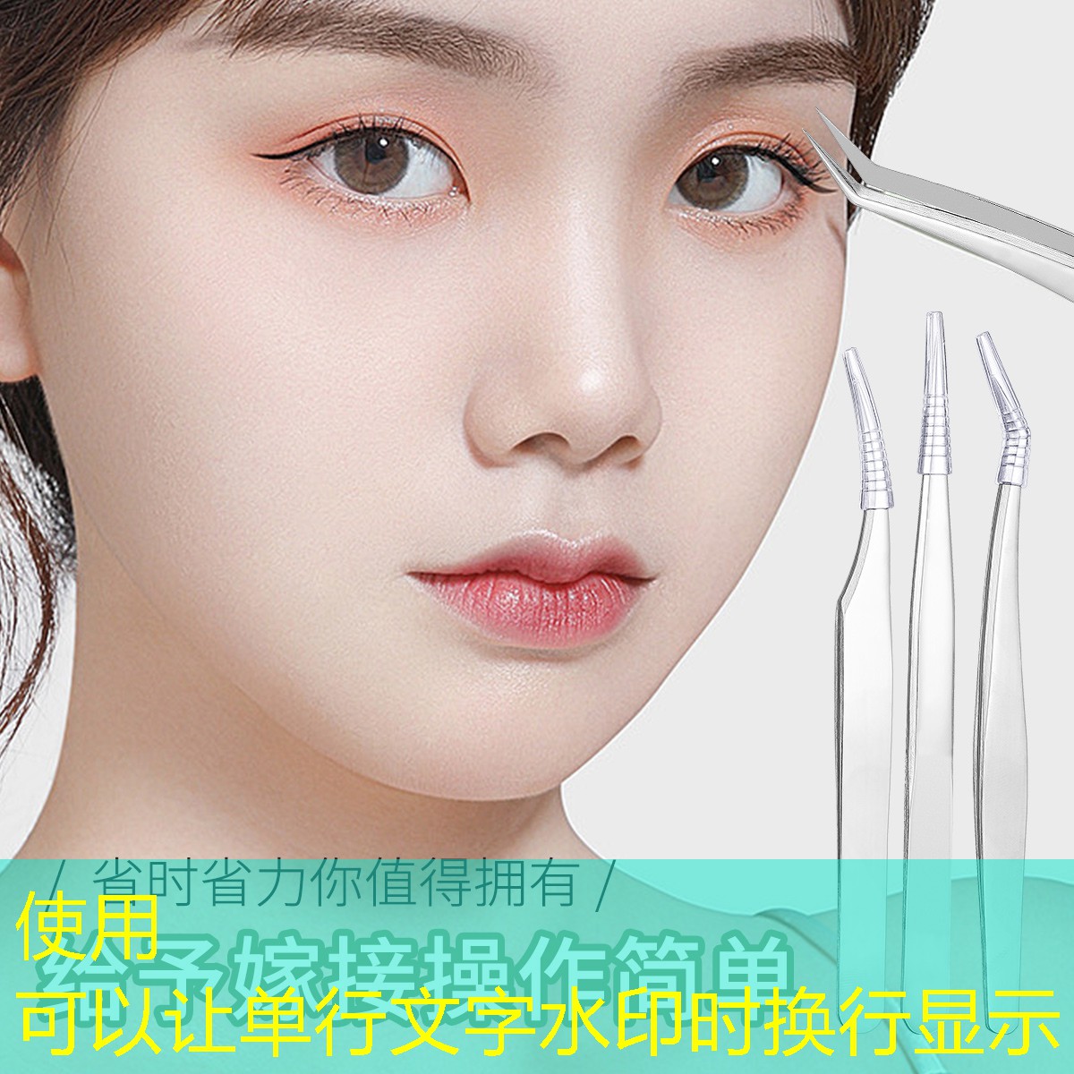 带楼梯的园林景观设计 带楼梯的园林景观设计