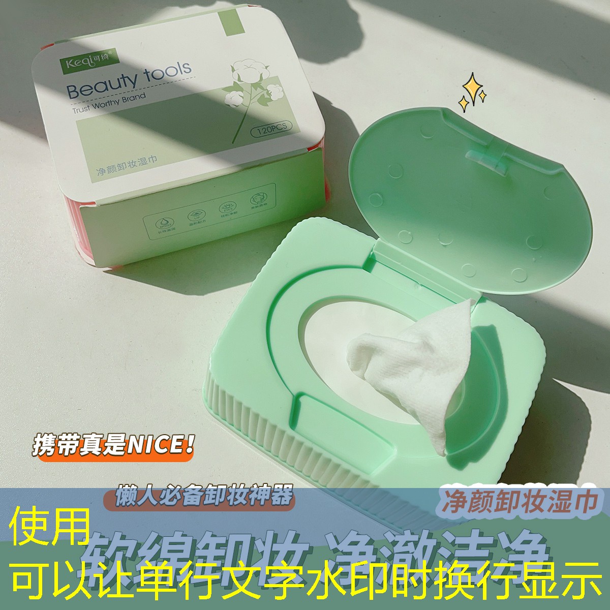 23个园林景观设计秘诀 23个园林景观设计秘诀