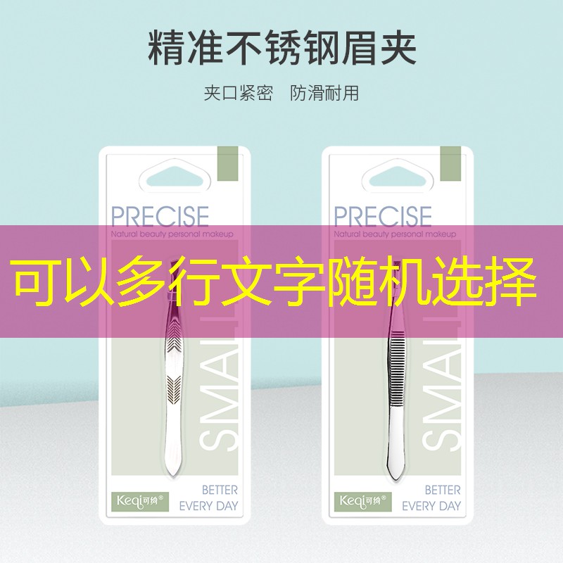 园林绿化工程结算书样本 园林绿化工程结算书样本