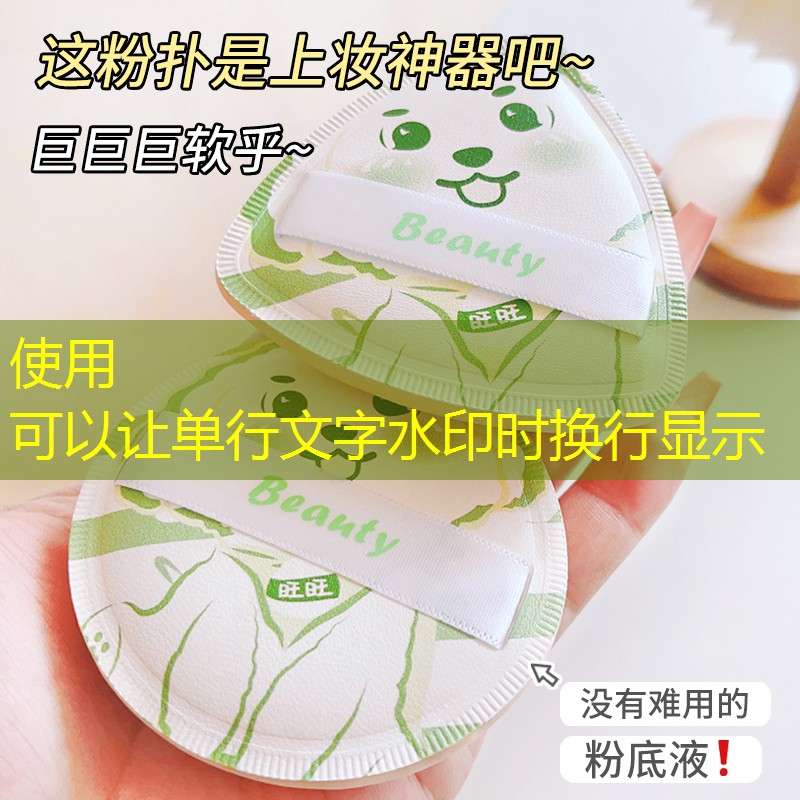 后英佳苑二期绿化工程 后英佳苑二期绿化工程