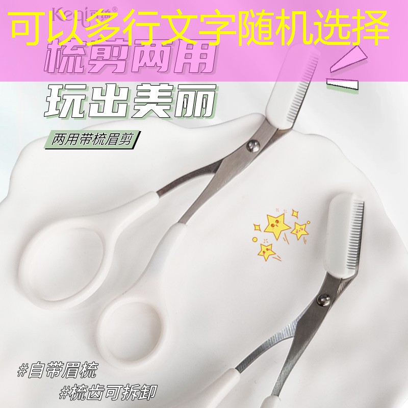 公园梯形园林景观设计方案 公园梯形园林景观设计方案