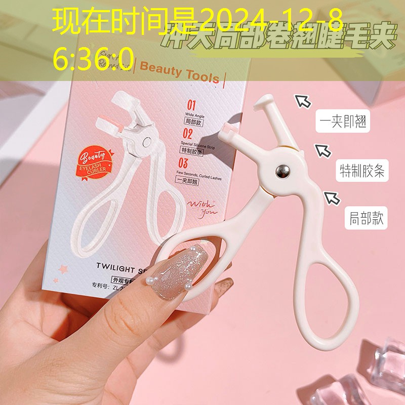 园林管理中级职称答辩:探索园林景观可持续管理的有效策略 (22字) 园林管理中级职称答辩:探索园林景观可持续管理的有效策略 (22字)